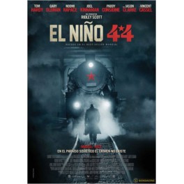 EL NIÑO 44 BR