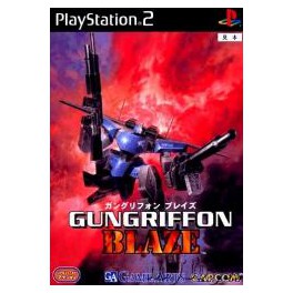 Gun Griffon Blaze - PS2