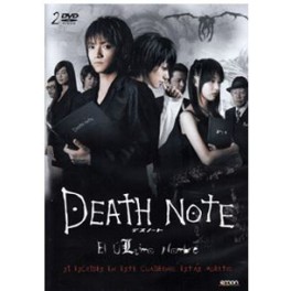 Death Note : El Último Nombre