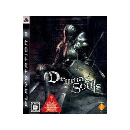 Demons Souls - PS3 (941638)