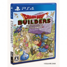 Dragon Quest Builders - PS4