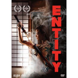 Entity