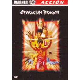 Operación dragón (Edición esp