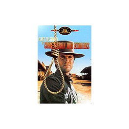 Cometieron Dos Errores [DVD]