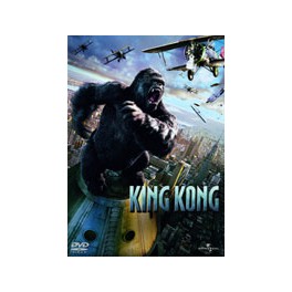 King Kong (2005) [DVD]