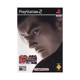 Tekken Tag Tournament - PS2