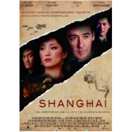 Shanghai [DVD]