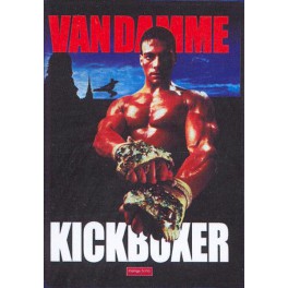 Kickboxer [DVD]