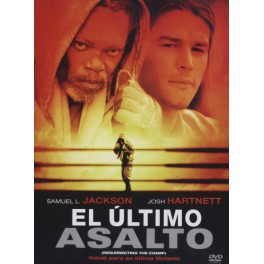 El último asalto (ALQUILER) [DVD]