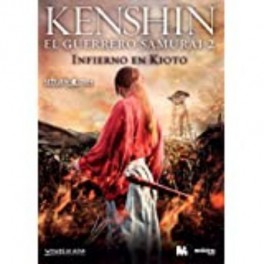 Kenshin, el guerrero samurái 2 B-Ray