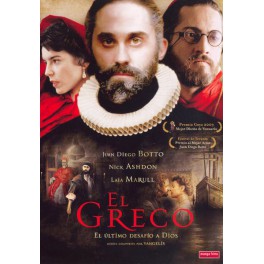 El Greco (2008) (DVD)