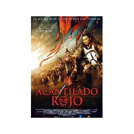 Acantilado rojo (DVD)