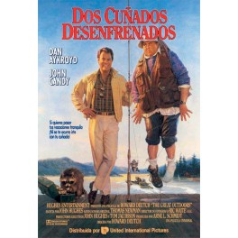 Dos cuñados desenfrenados [Blu-ray]