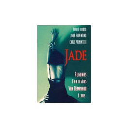 Jade [DVD]