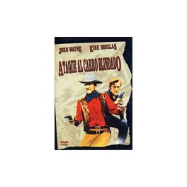 Ataque al carro blindado [DVD]