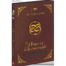 La Historia Interminable - Edición Especial