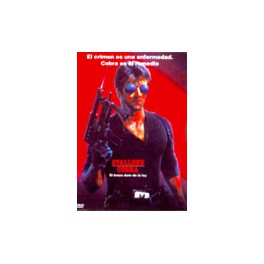 Cobra Blu-Ray [Blu-ray]