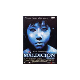 La maldición (Ju-on: The grudge) [DVD]