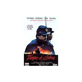 Tiempos de gloria (DVD)