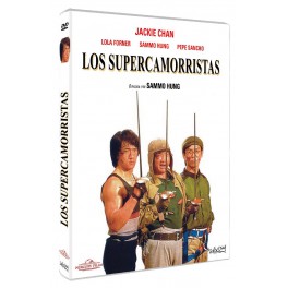 Los supercamorristas (DVD)