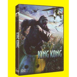 King Kong (Universal) [DVD]