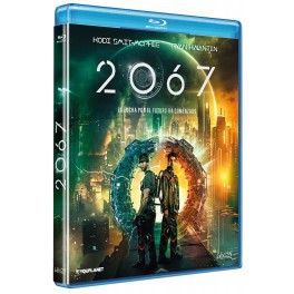 2067 [Blu-ray]