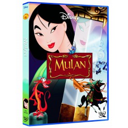 Mulan [DVD]